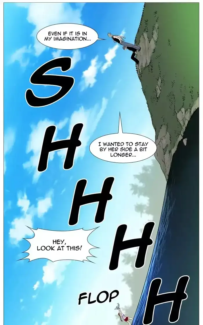Noblesse Chapter 514 page 42