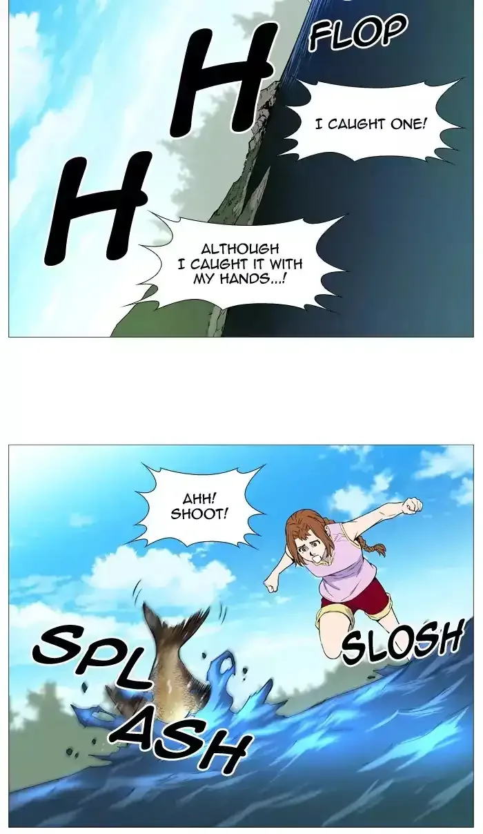 Noblesse Chapter 514 page 43