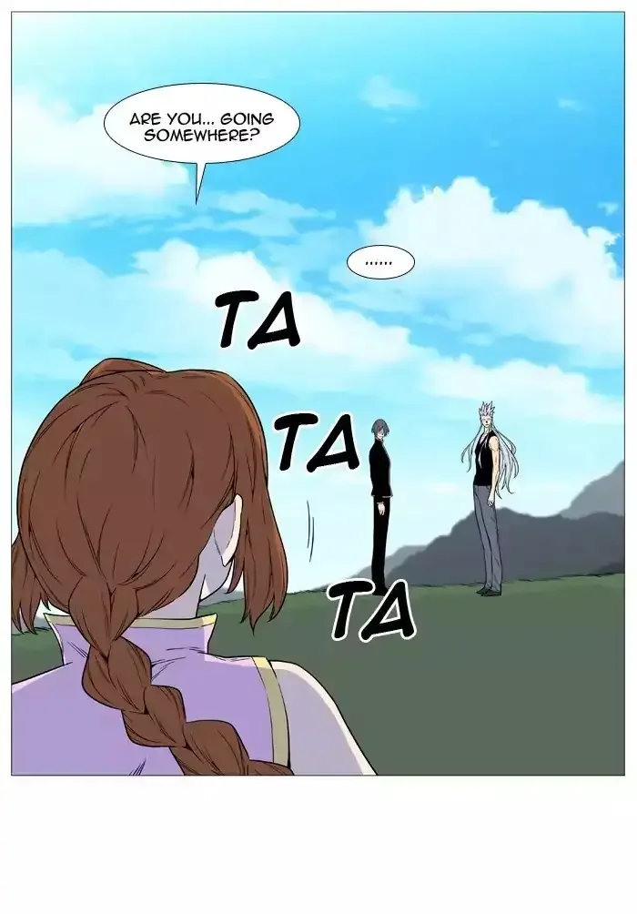 Noblesse Chapter 514 page 44