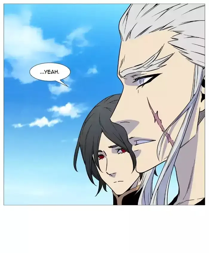 Noblesse Chapter 514 page 45