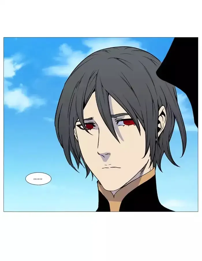 Noblesse Chapter 514 page 47