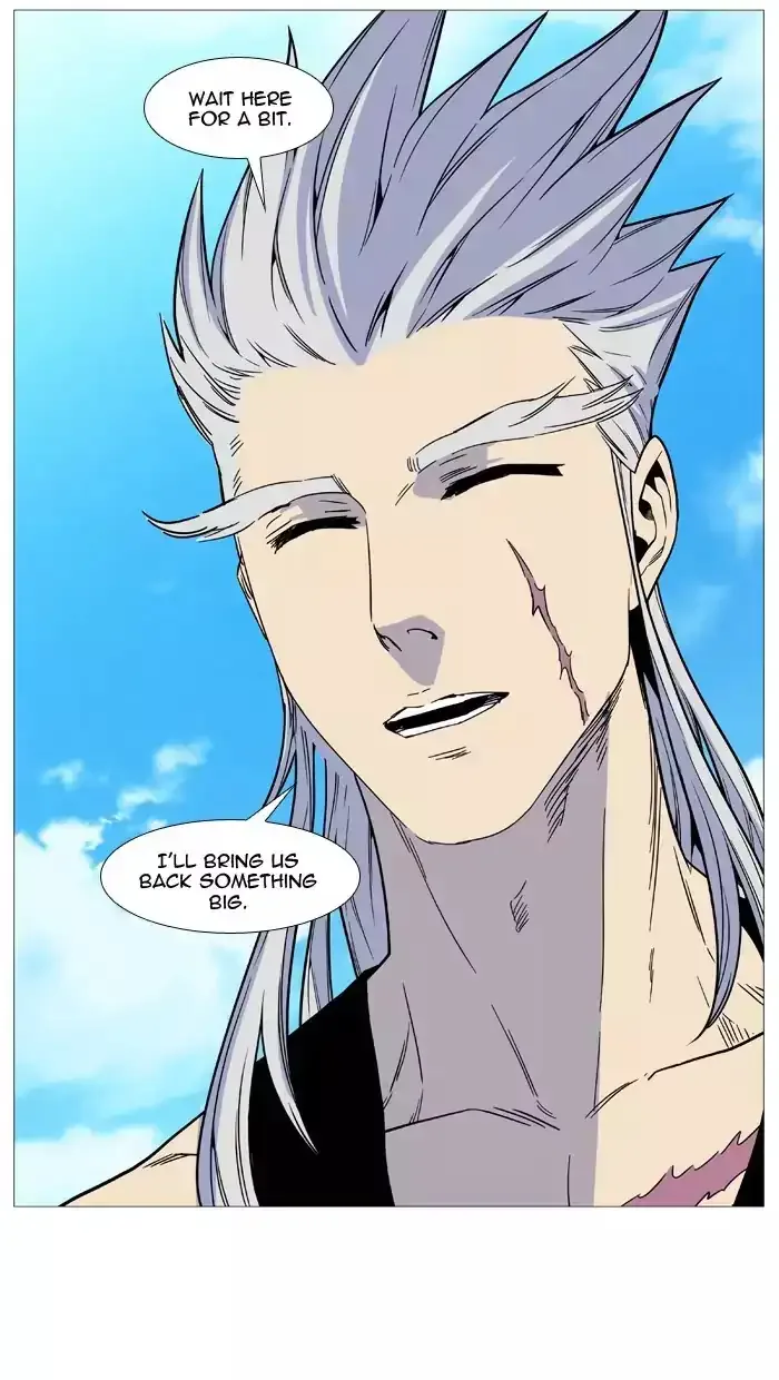 Noblesse Chapter 514 page 48