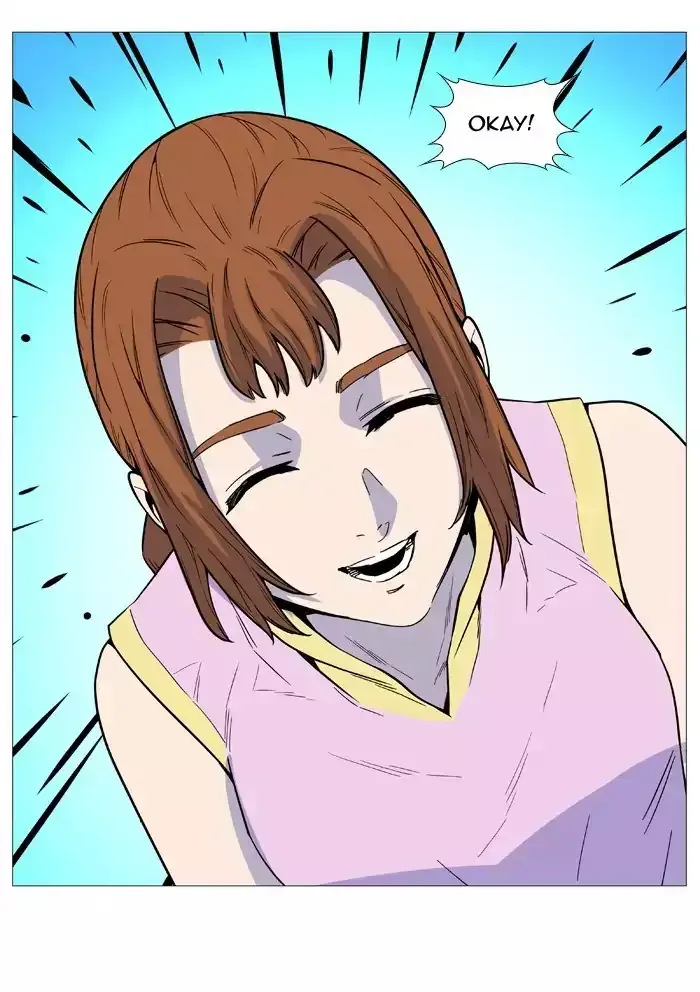 Noblesse Chapter 514 page 49
