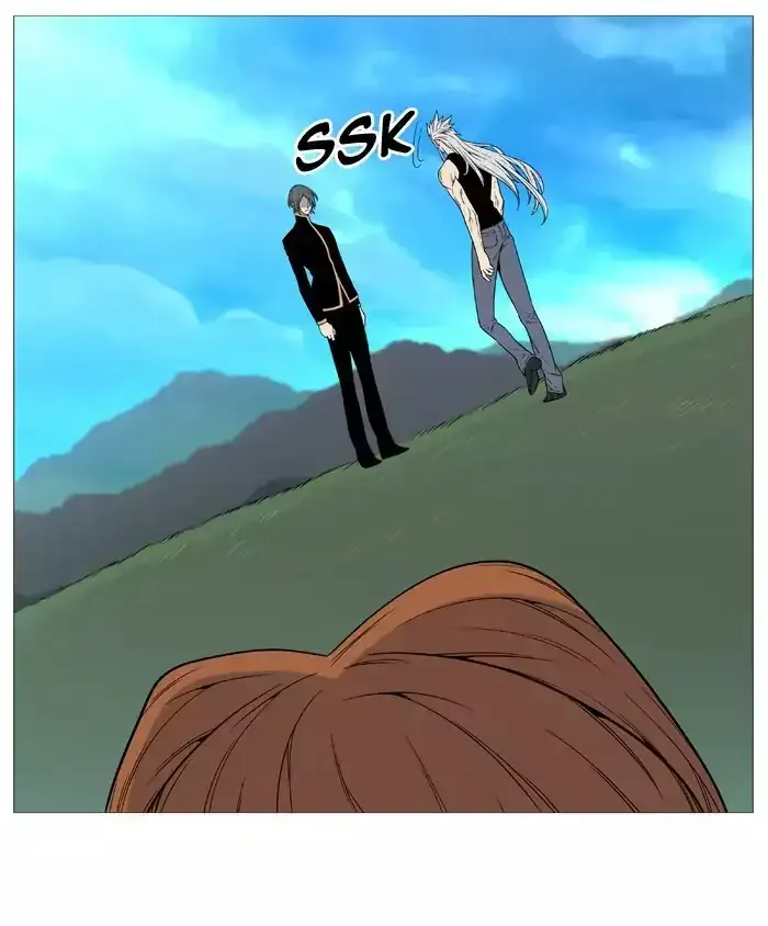 Noblesse Chapter 514 page 50