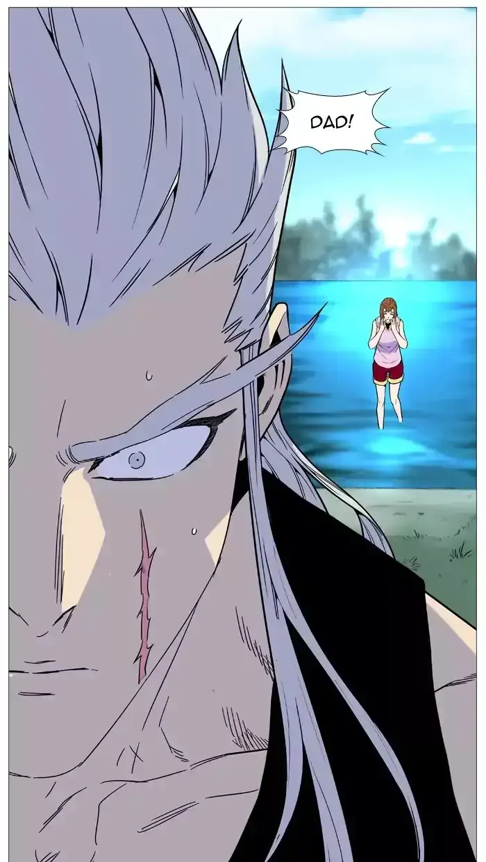 Noblesse Chapter 514 page 51