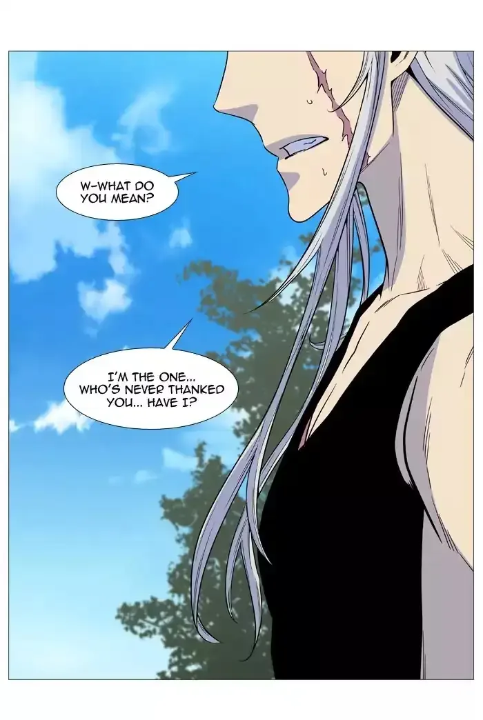 Noblesse Chapter 514 page 56