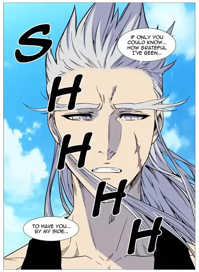 Noblesse Chapter 514 page 57