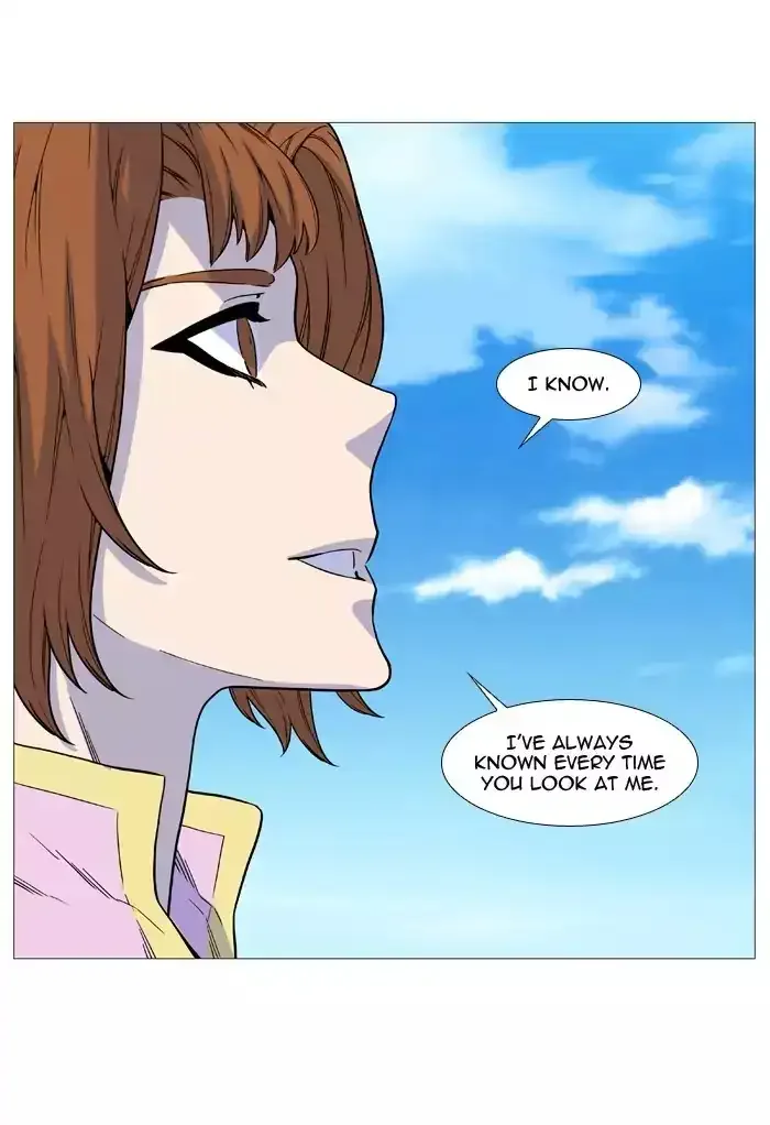 Noblesse Chapter 514 page 58