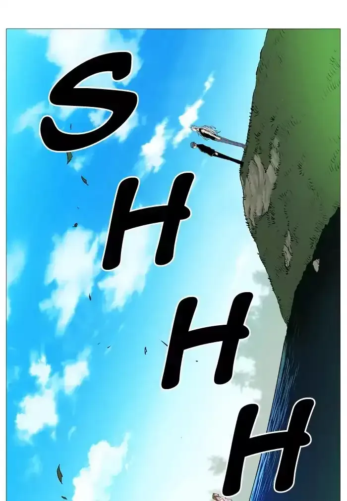 Noblesse Chapter 514 page 60
