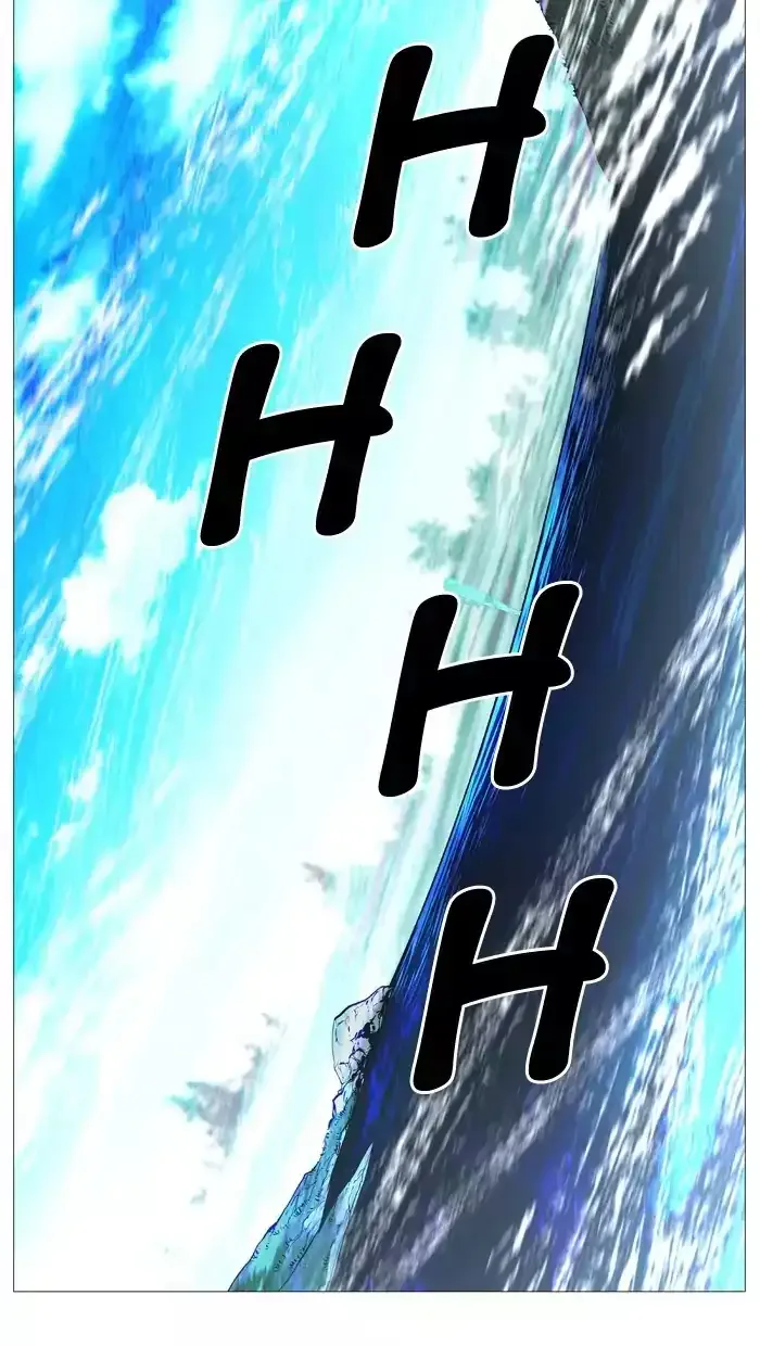Noblesse Chapter 514 page 61