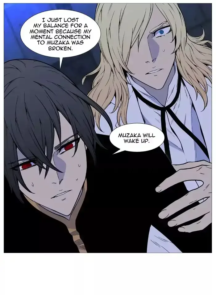 Noblesse Chapter 514 page 67