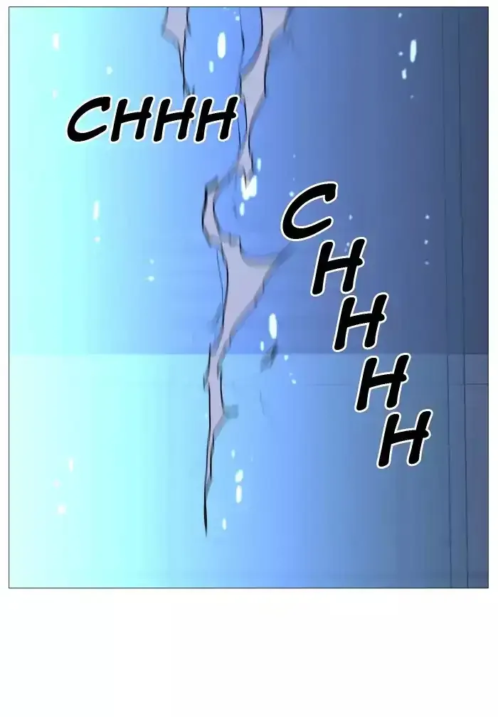 Noblesse Chapter 514 page 68