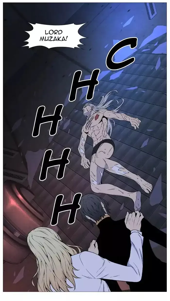 Noblesse Chapter 514 page 70