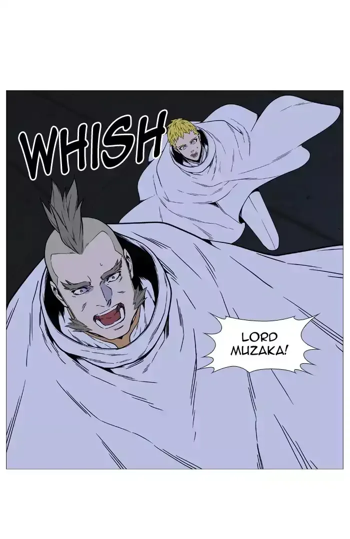 Noblesse Chapter 514 page 71