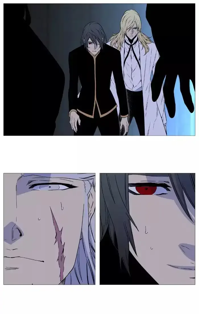 Noblesse Chapter 514 page 75