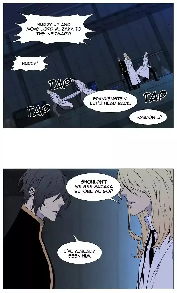 Noblesse Chapter 514 page 76