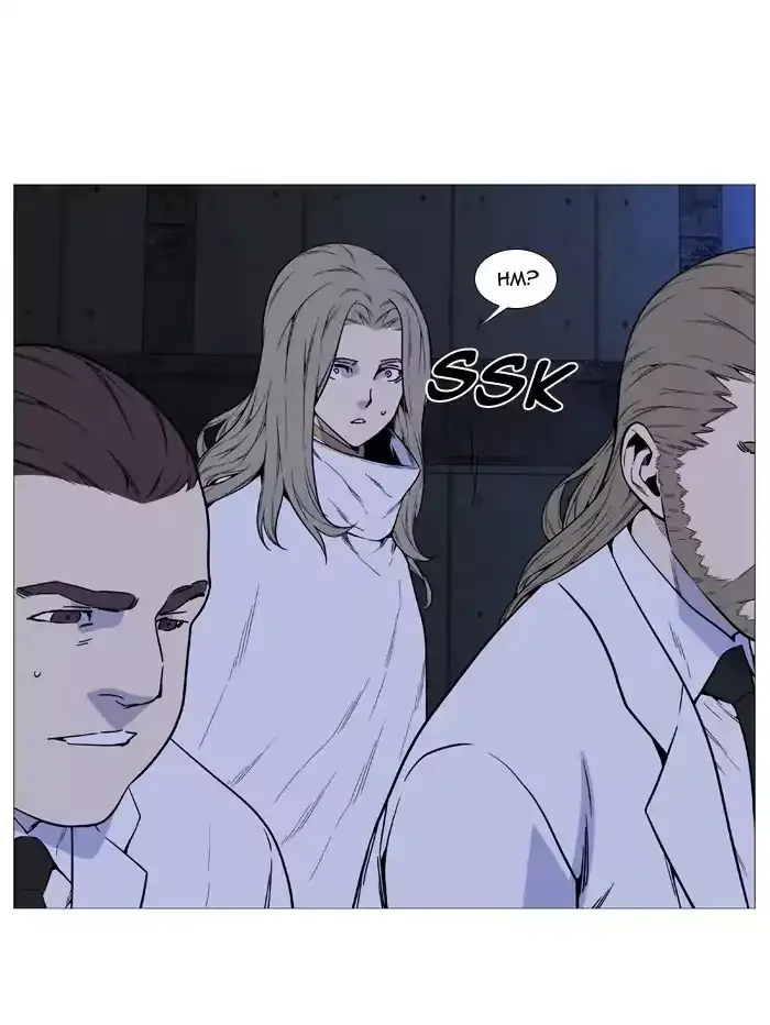 Noblesse Chapter 514 page 77