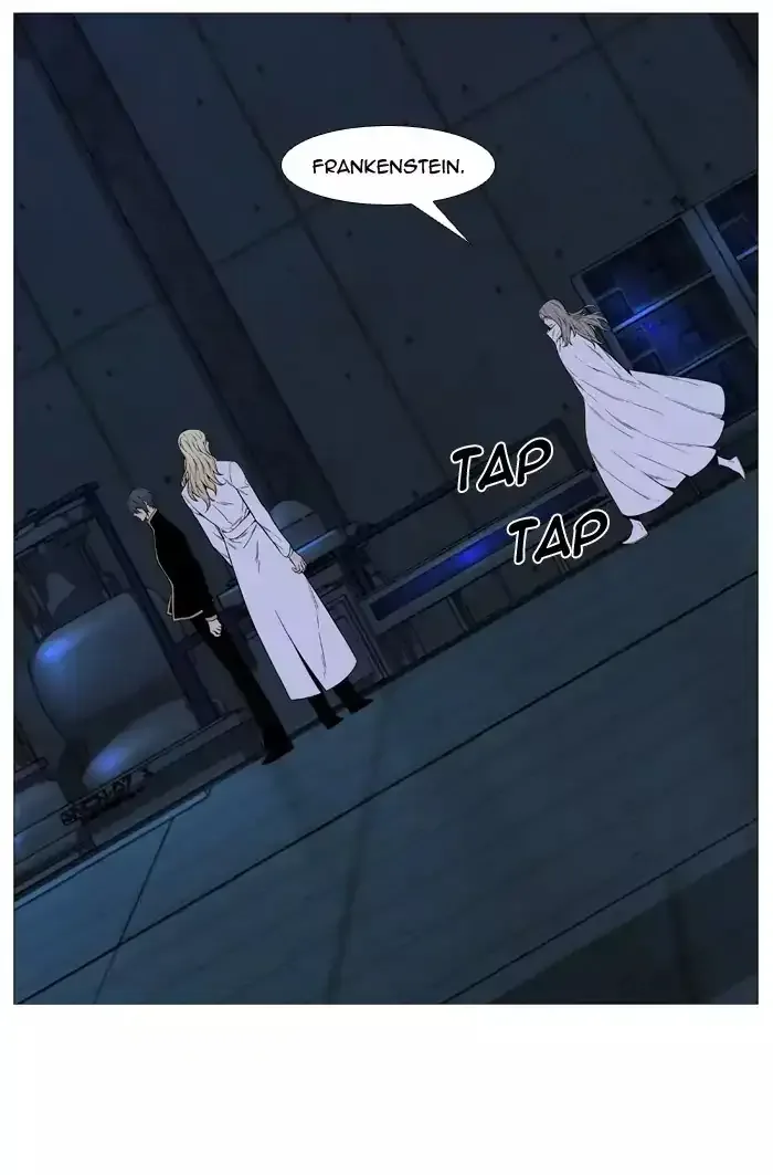 Noblesse Chapter 514 page 78