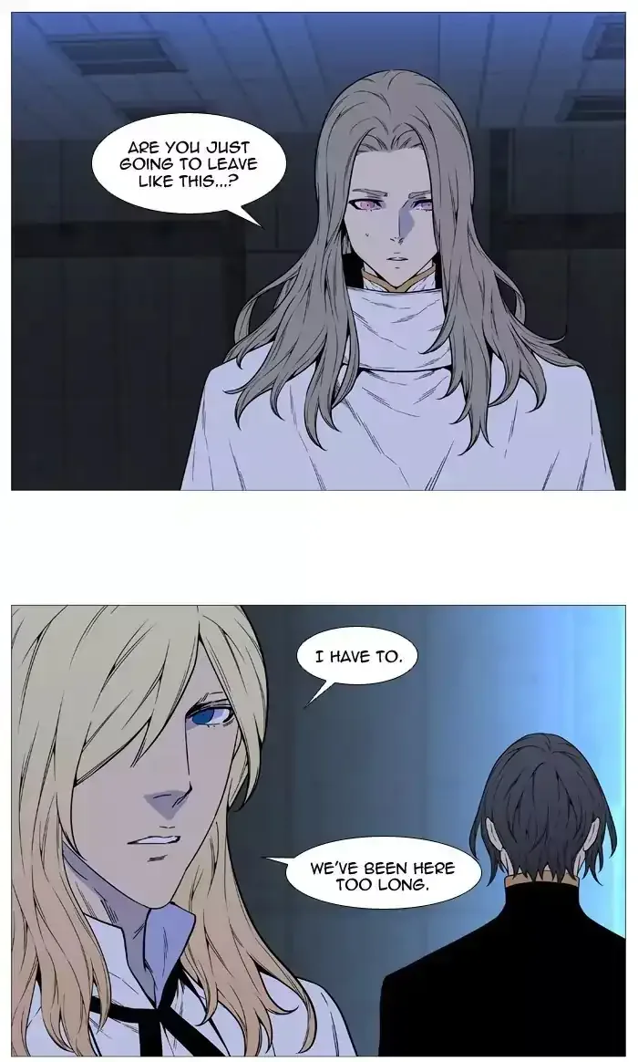 Noblesse Chapter 514 page 79