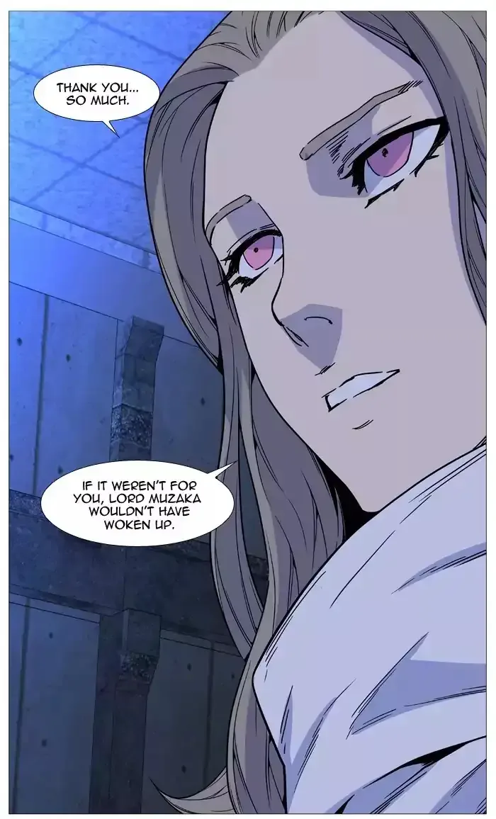 Noblesse Chapter 514 page 81