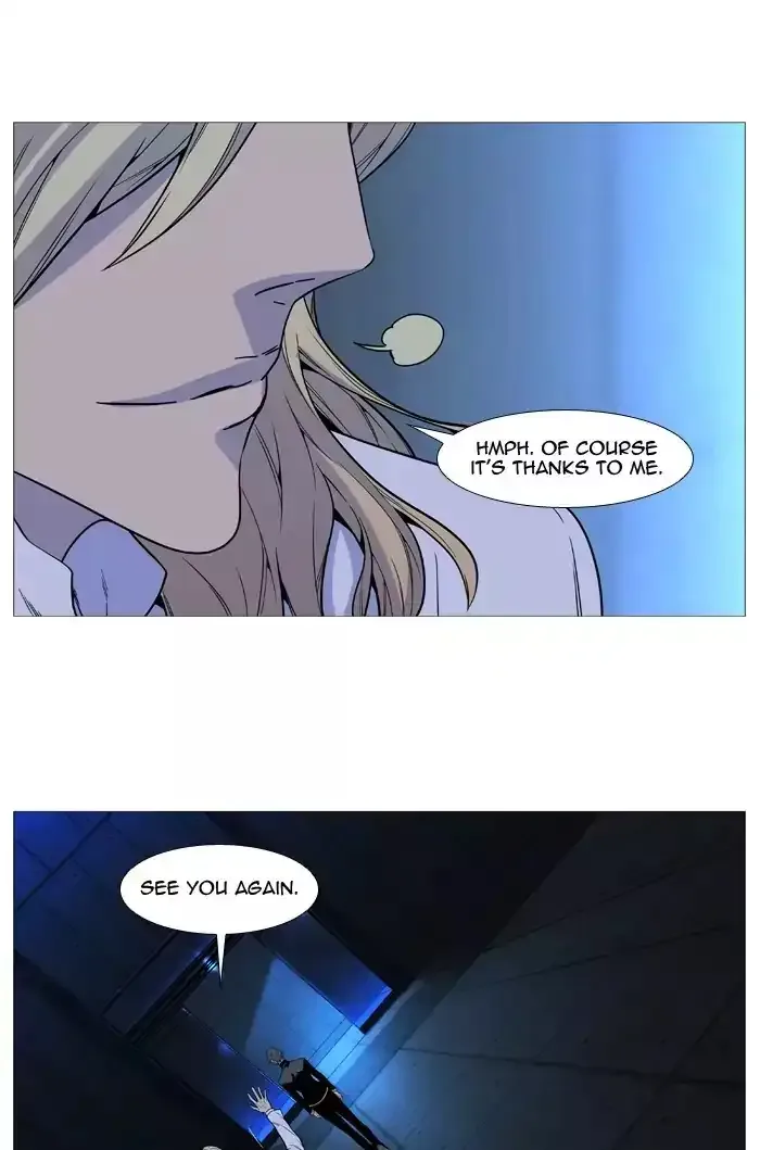 Noblesse Chapter 514 page 82