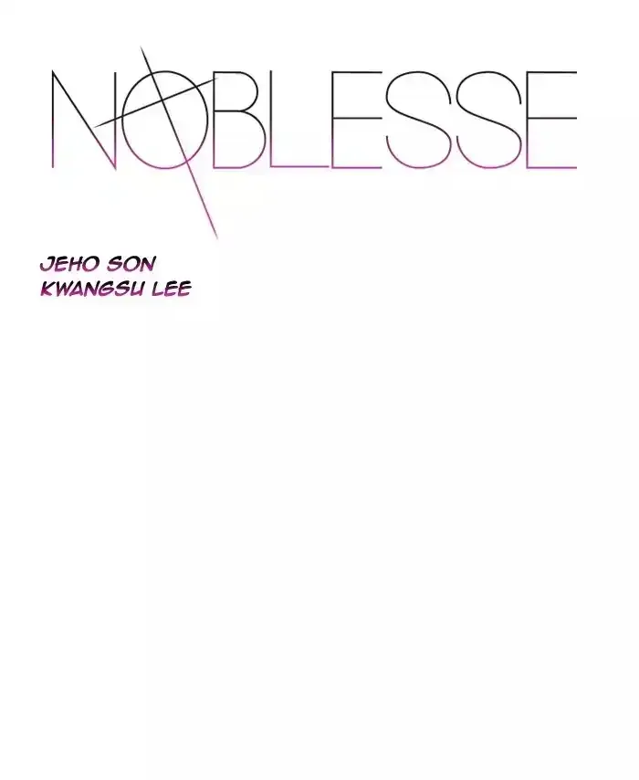 Noblesse Chapter 515 page 1
