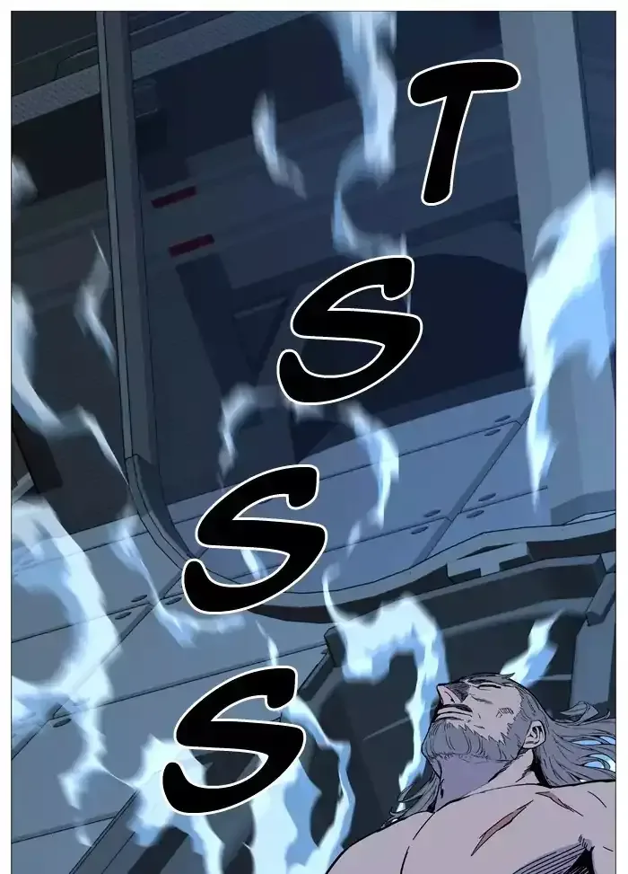 Noblesse Chapter 515 page 27