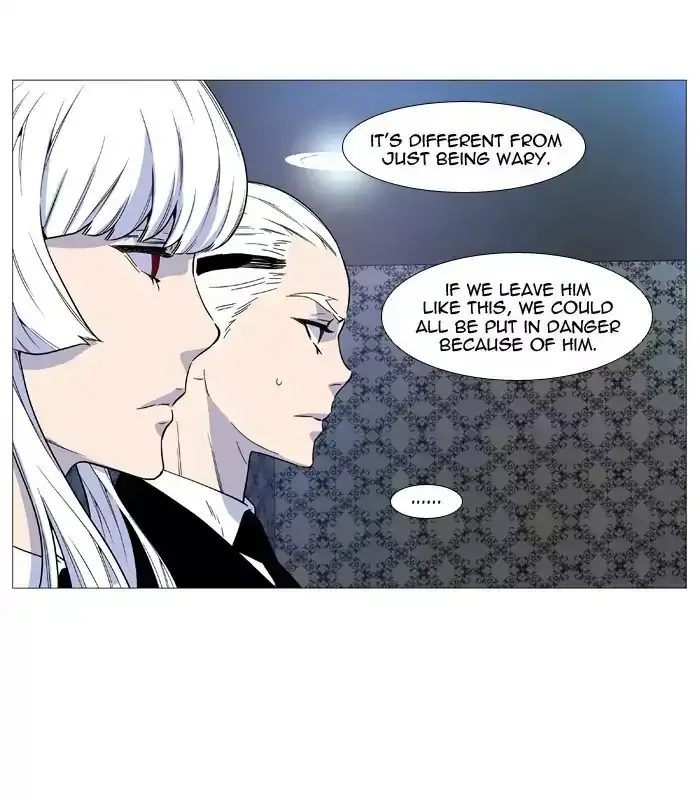 Noblesse Chapter 515 page 10