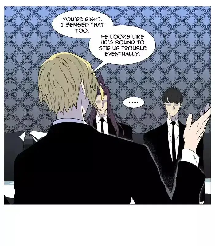 Noblesse Chapter 515 page 9