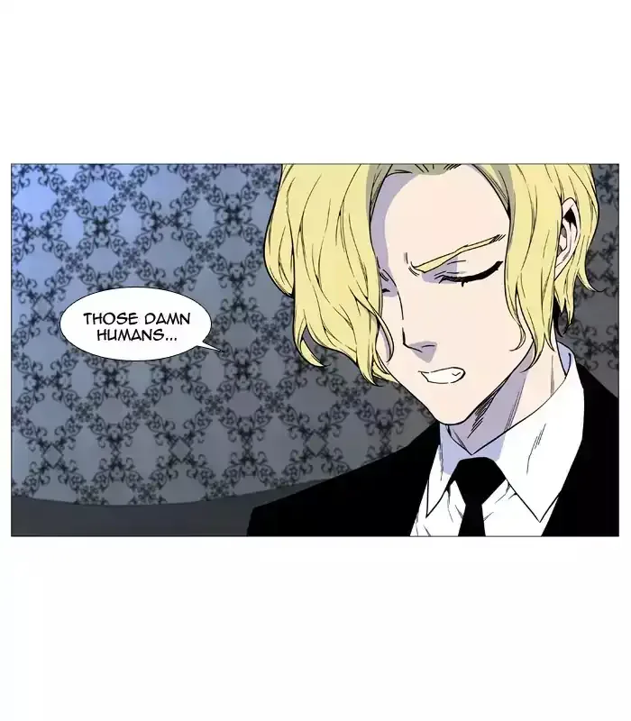 Noblesse Chapter 515 page 14
