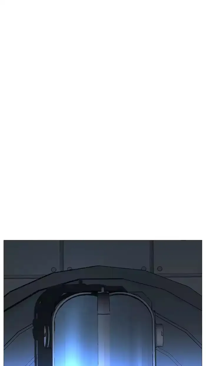 Noblesse Chapter 515 page 24
