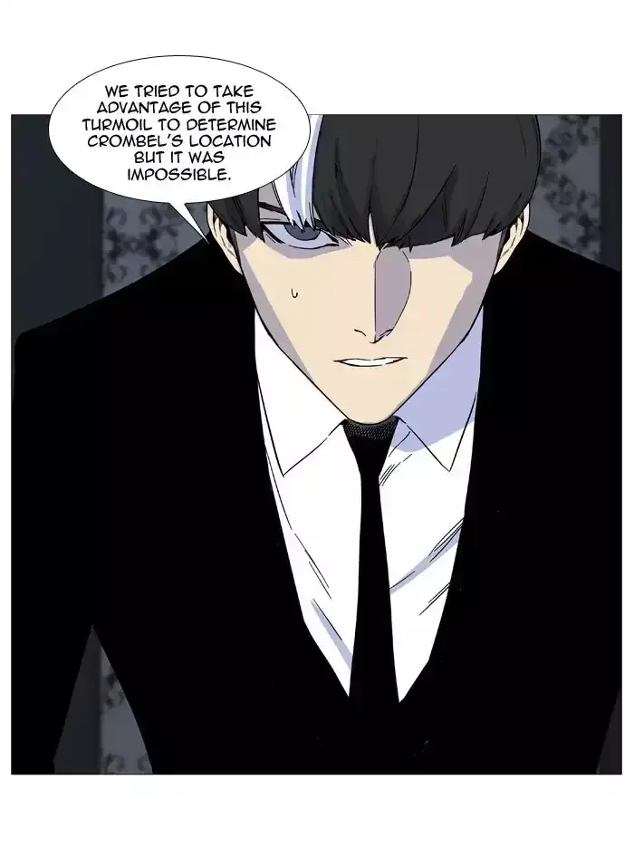 Noblesse Chapter 515 page 7
