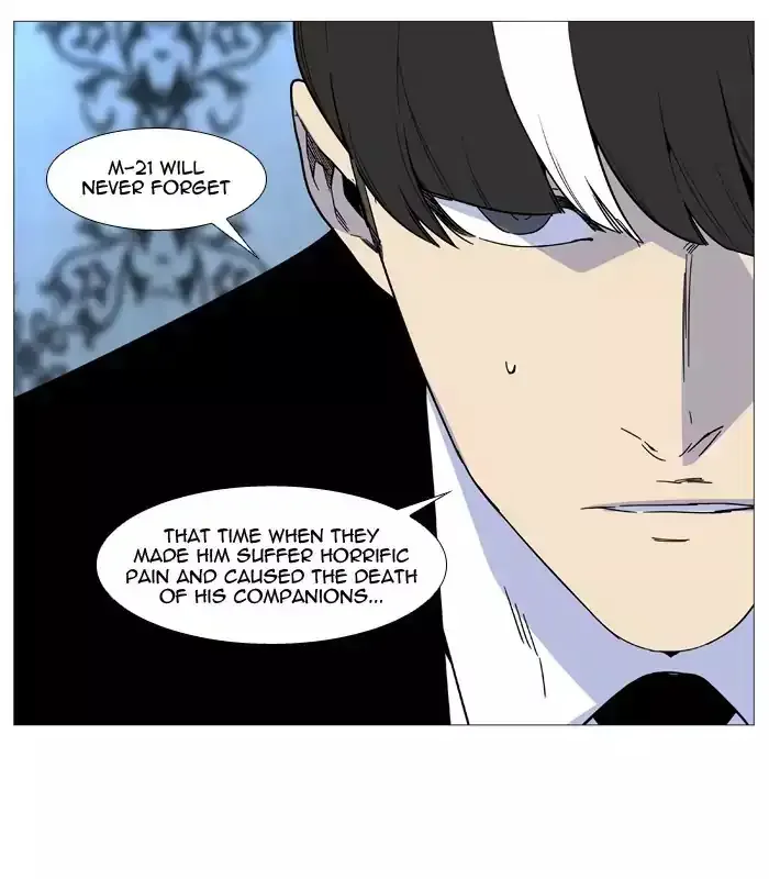 Noblesse Chapter 515 page 18