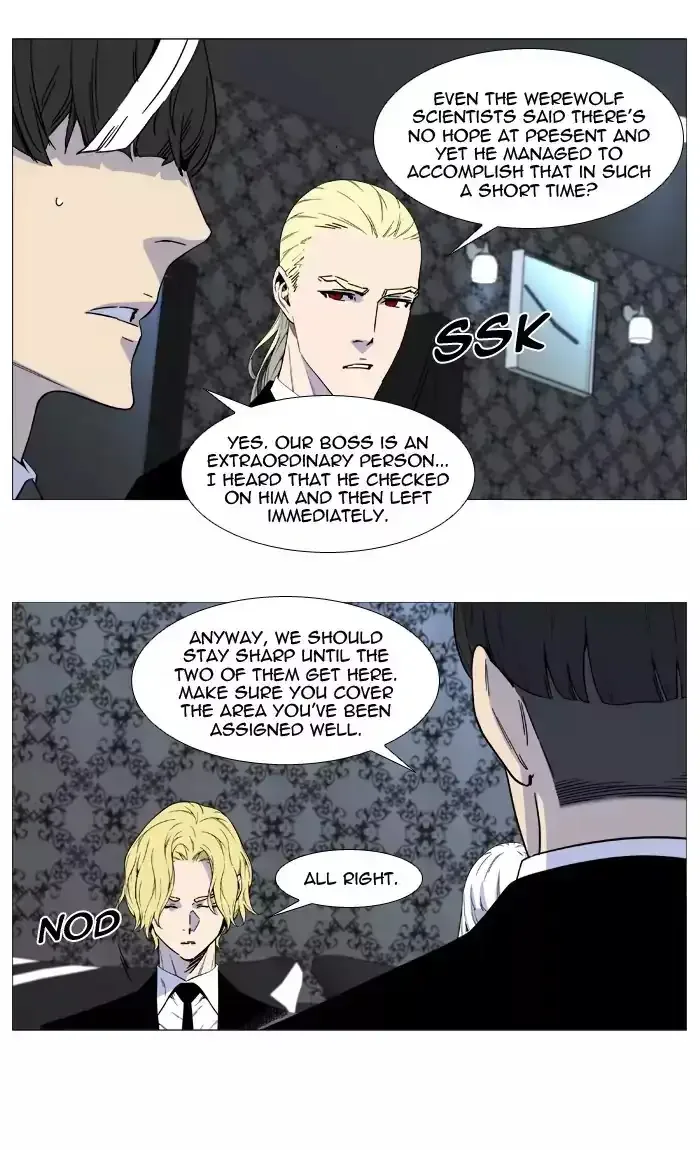 Noblesse Chapter 515 page 5