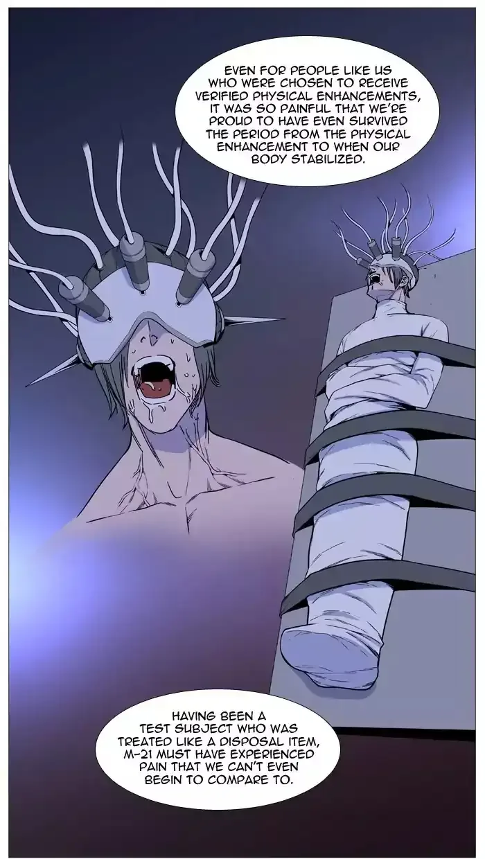 Noblesse Chapter 515 page 15