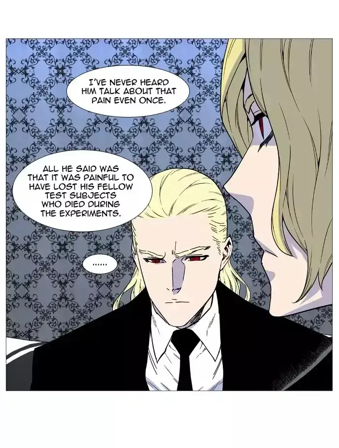 Noblesse Chapter 515 page 16