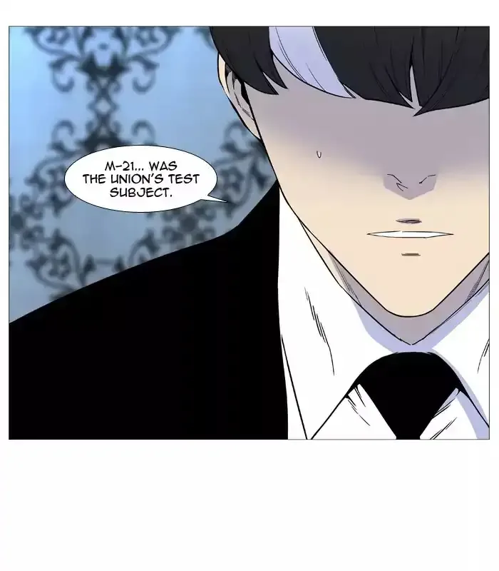 Noblesse Chapter 515 page 11