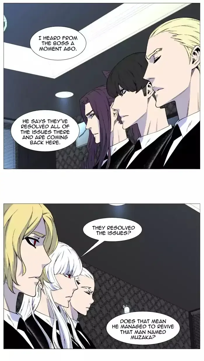 Noblesse Chapter 515 page 4