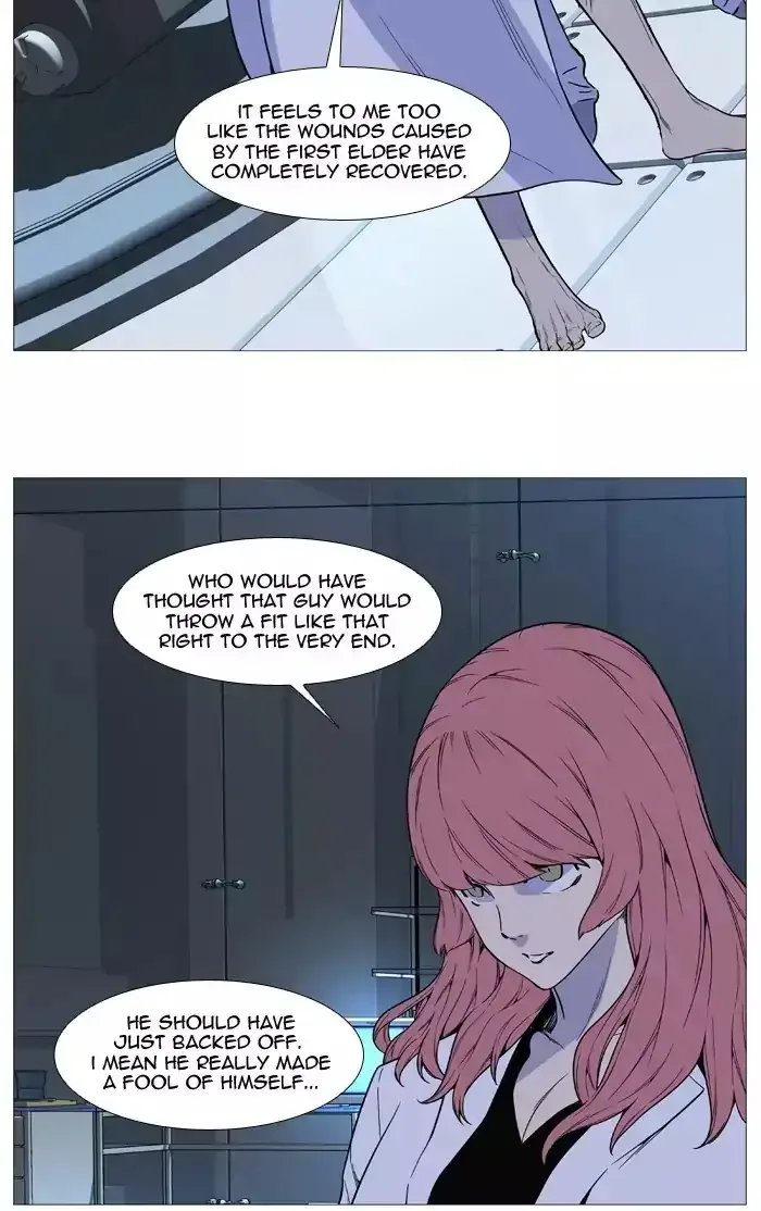 Noblesse Chapter 515 page 31