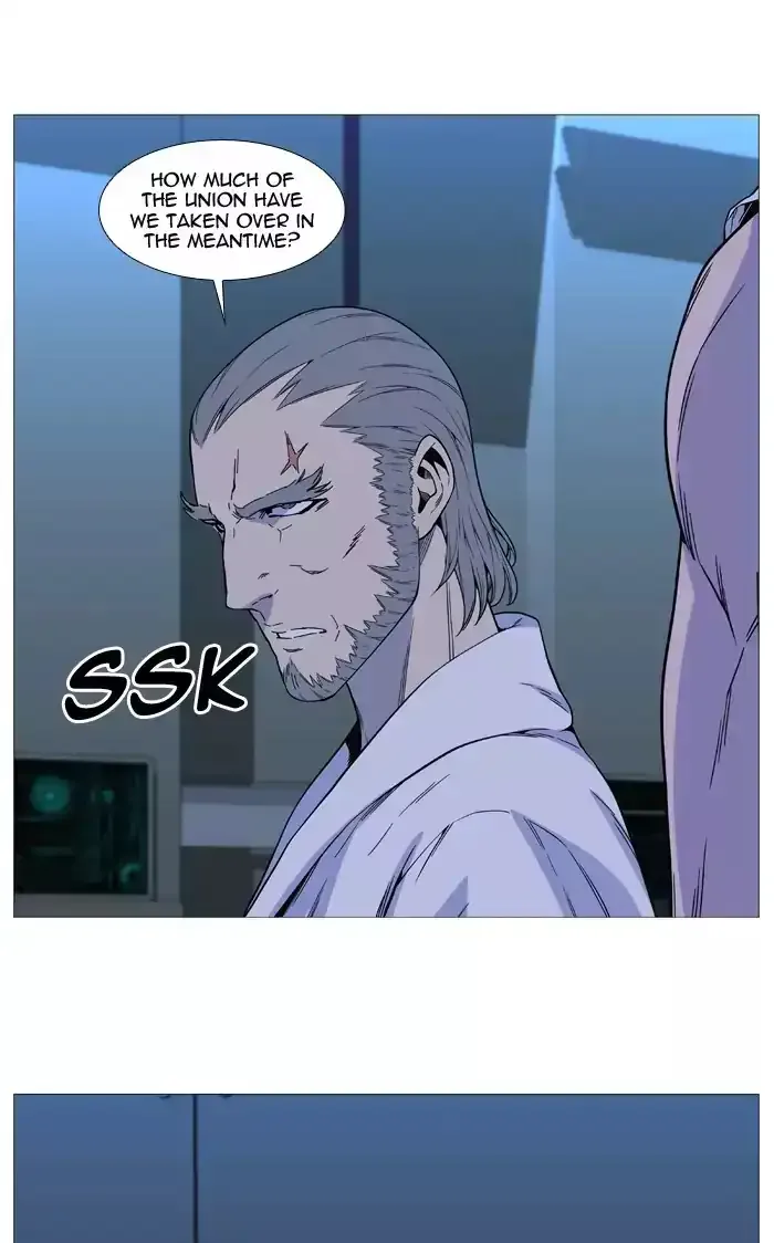 Noblesse Chapter 515 page 32