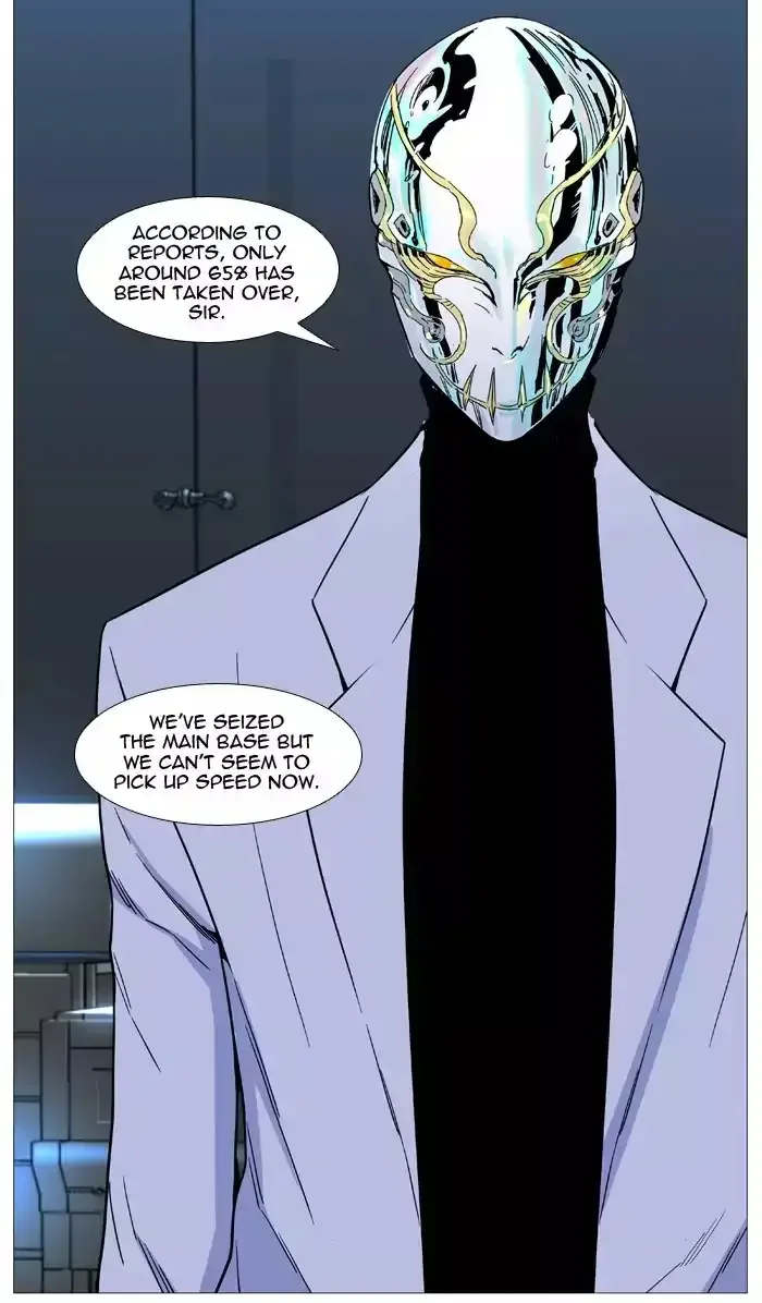Noblesse Chapter 515 page 33