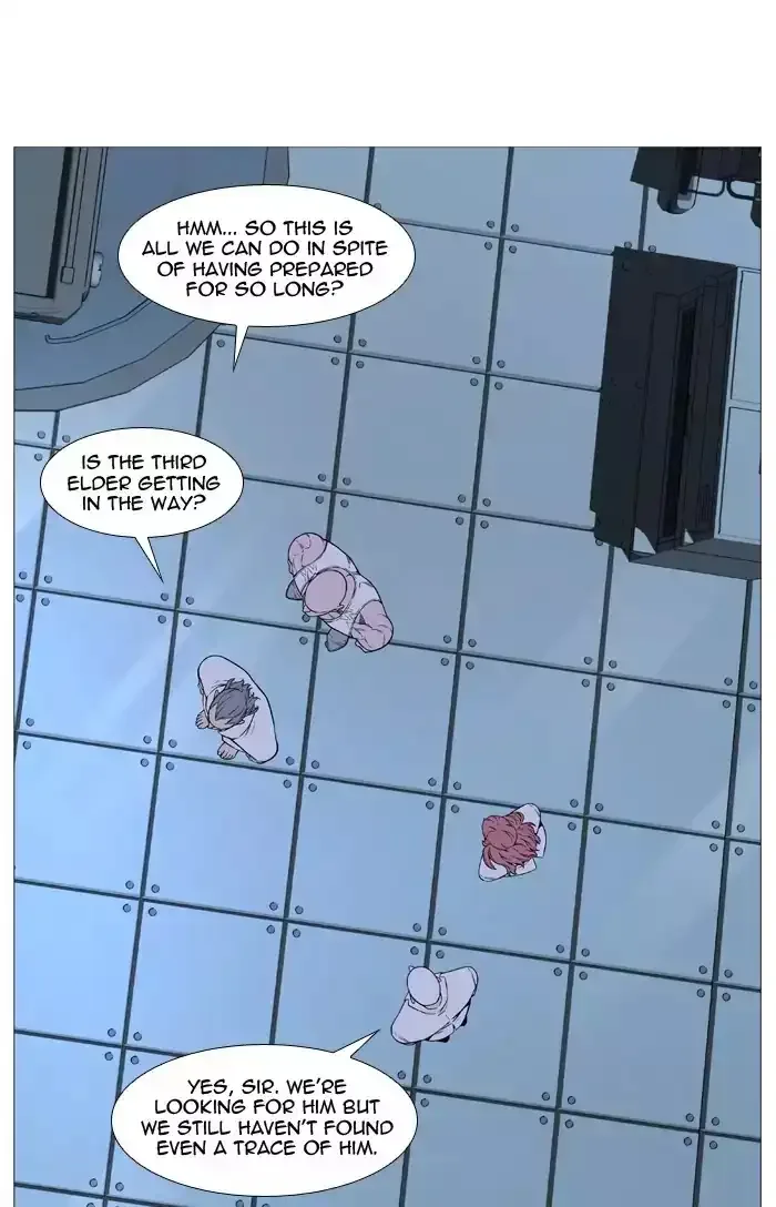 Noblesse Chapter 515 page 34