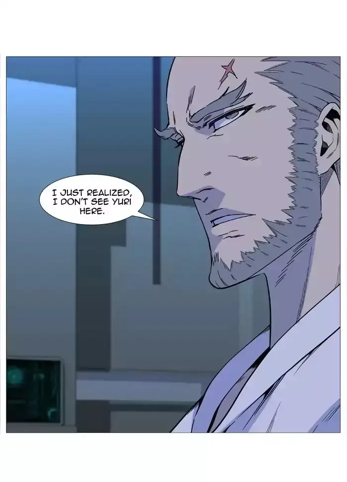 Noblesse Chapter 515 page 35