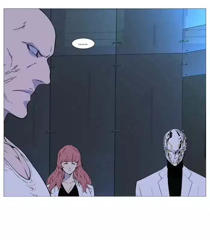 Noblesse Chapter 515 page 36