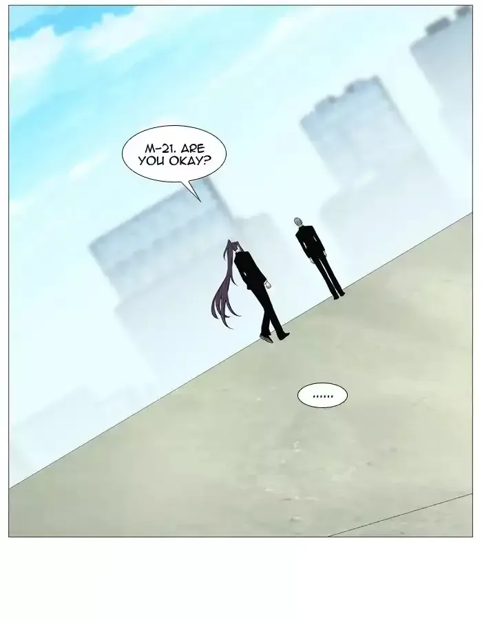 Noblesse Chapter 515 page 40