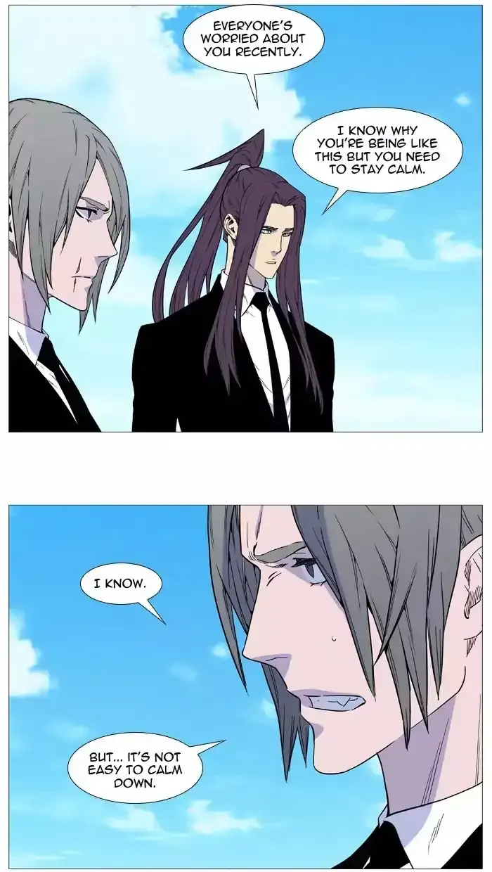 Noblesse Chapter 515 page 41
