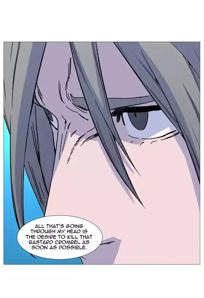 Noblesse Chapter 515 page 42