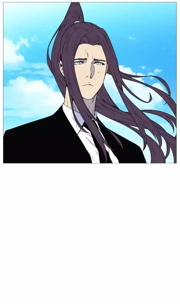 Noblesse Chapter 515 page 45