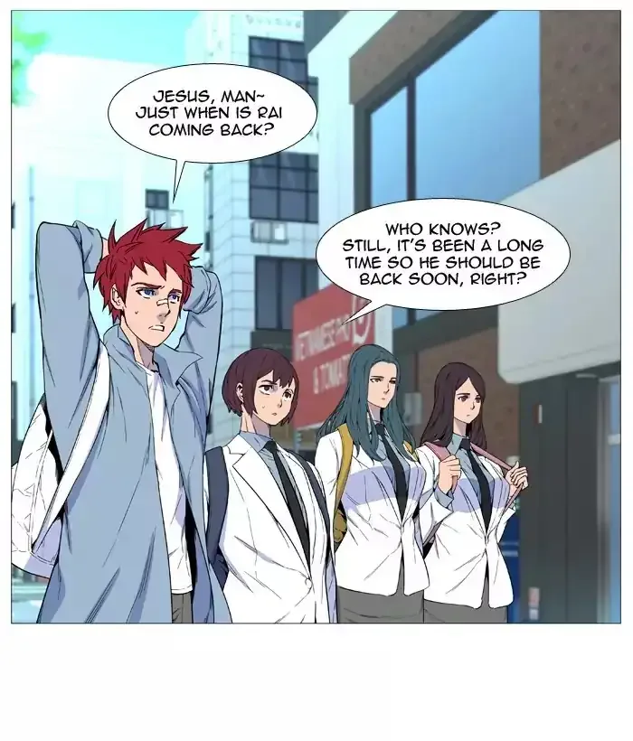 Noblesse Chapter 515 page 46