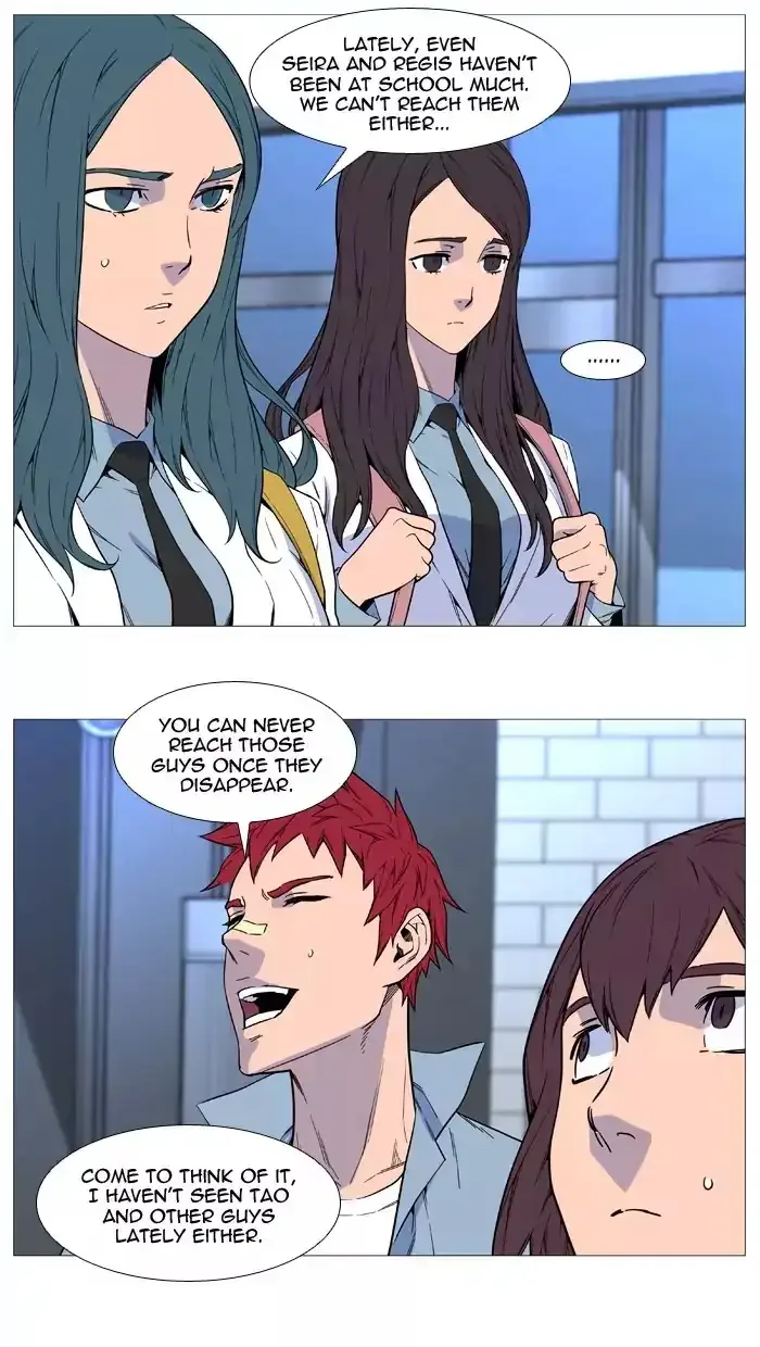 Noblesse Chapter 515 page 47